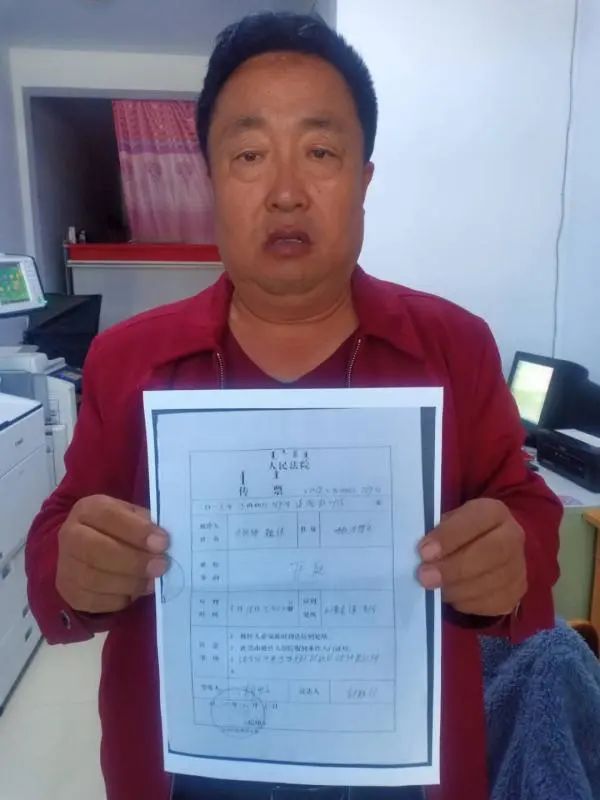 套路|多名农牧民称被蒙羊公司“套路”，“劫持”上亿贷款