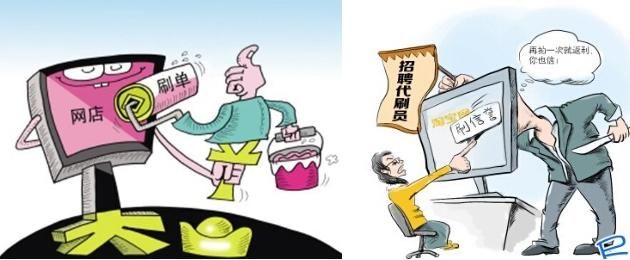 靠谱的兼职|感谢央视避雷,兼职刷单太多人被骗!除此,你可做更有价值的事