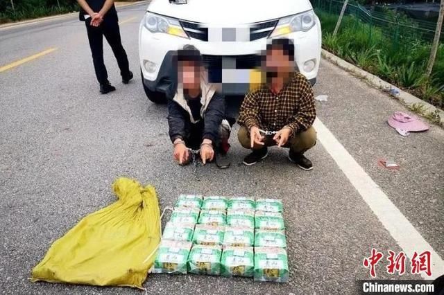  缴毒|云南普洱警方连破两起毒品大案，缴毒64.65公斤