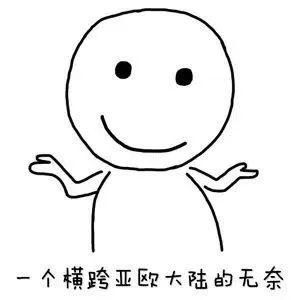 针孔摄像头|看完这些偷拍、直播工具，毛骨悚然