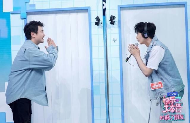  升级|快本《站稳了！朋友》嘉行麻花大战升级，沈腾单挑杨幂