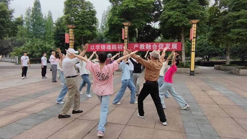 “以学铸魂·重庆见行动” 重庆推动主题教育走深走实