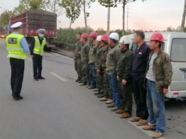 车违法载|冷汗直流!再看几起非法载客、超员案例! | 畅行中国 交警同行