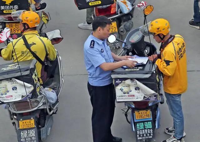 大荔|大荔百名外卖骑手变身“反诈宣传员”