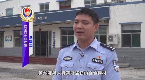  大快|《警事》第11期：孟州公安又干了两件大快民心的事