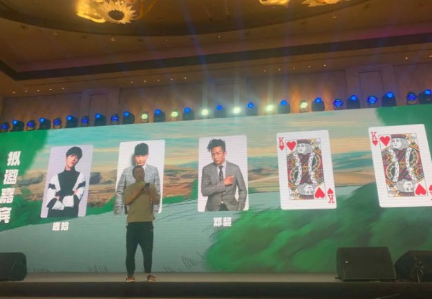  鹿晗|鹿晗陈赫邓超同时发文官宣新综艺，还有两张王牌，令网友期待万分