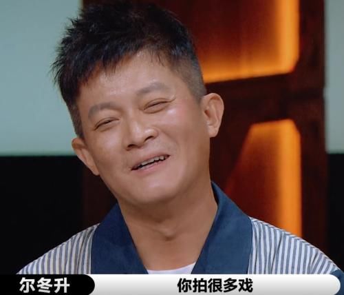  不满|演员2淘汰赛：娄艺潇选角和S组套近乎，杨志刚发泄不满，马苏厉害