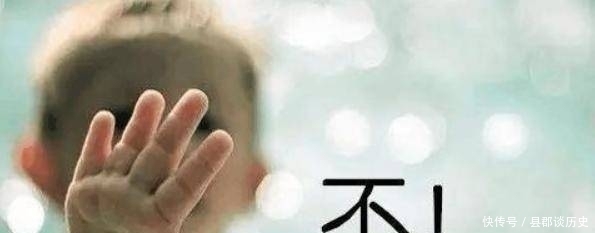 别人|“起开，没看我是老人吗”，80岁大爷逼孩子让座，妈妈做法太赞了