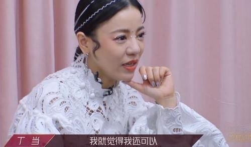  安慰|浪姐：阿朵离开很洒脱，宁静贴心安慰袁咏琳，沈梦辰因祸得福