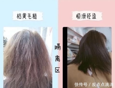 掉头发|掉头发是因压力大?看了袁咏仪的护发秘籍,原来一直都做错了!