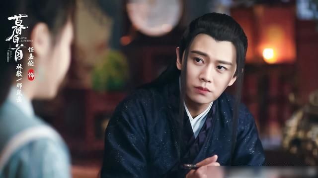 白首|《暮白首》怀孕篇1：什么？你说婳儿可能怀孕了！