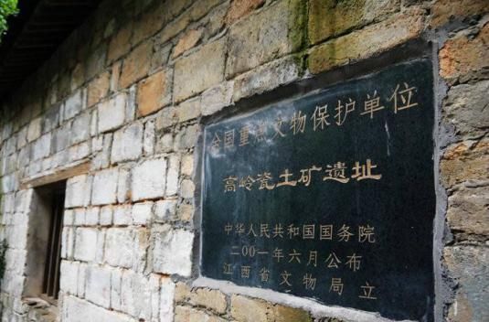 美的|一座融合生态人文之美的千年古镇——瑶里古镇