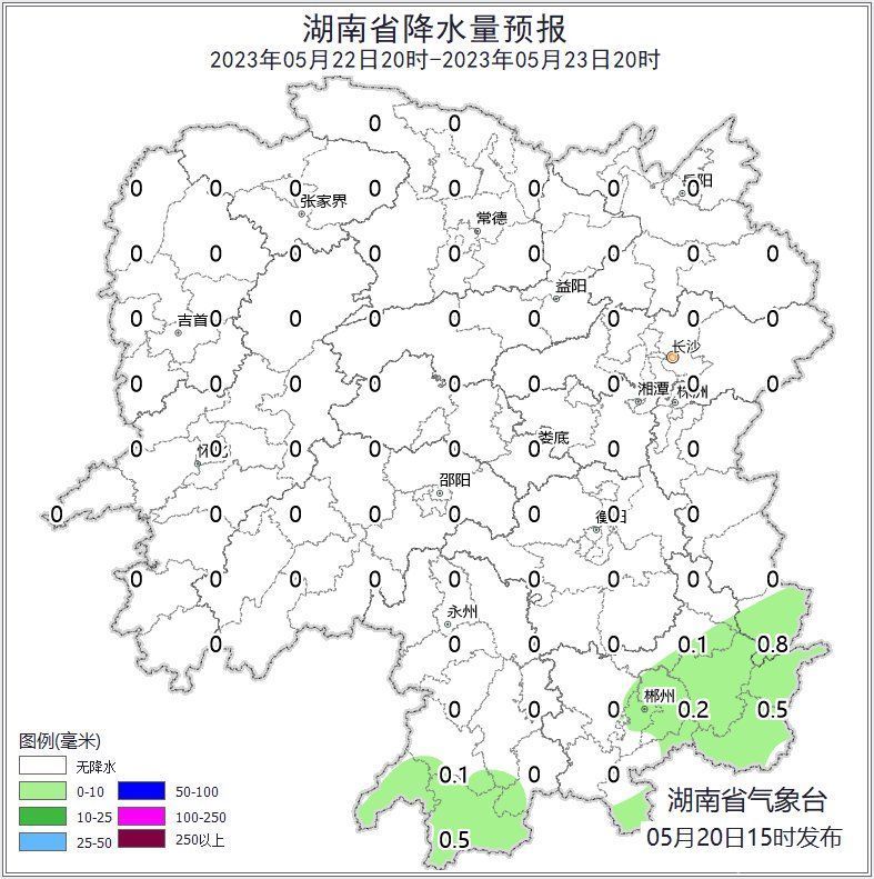 局地有暴雨！湖南未来三天迎较强降水过程