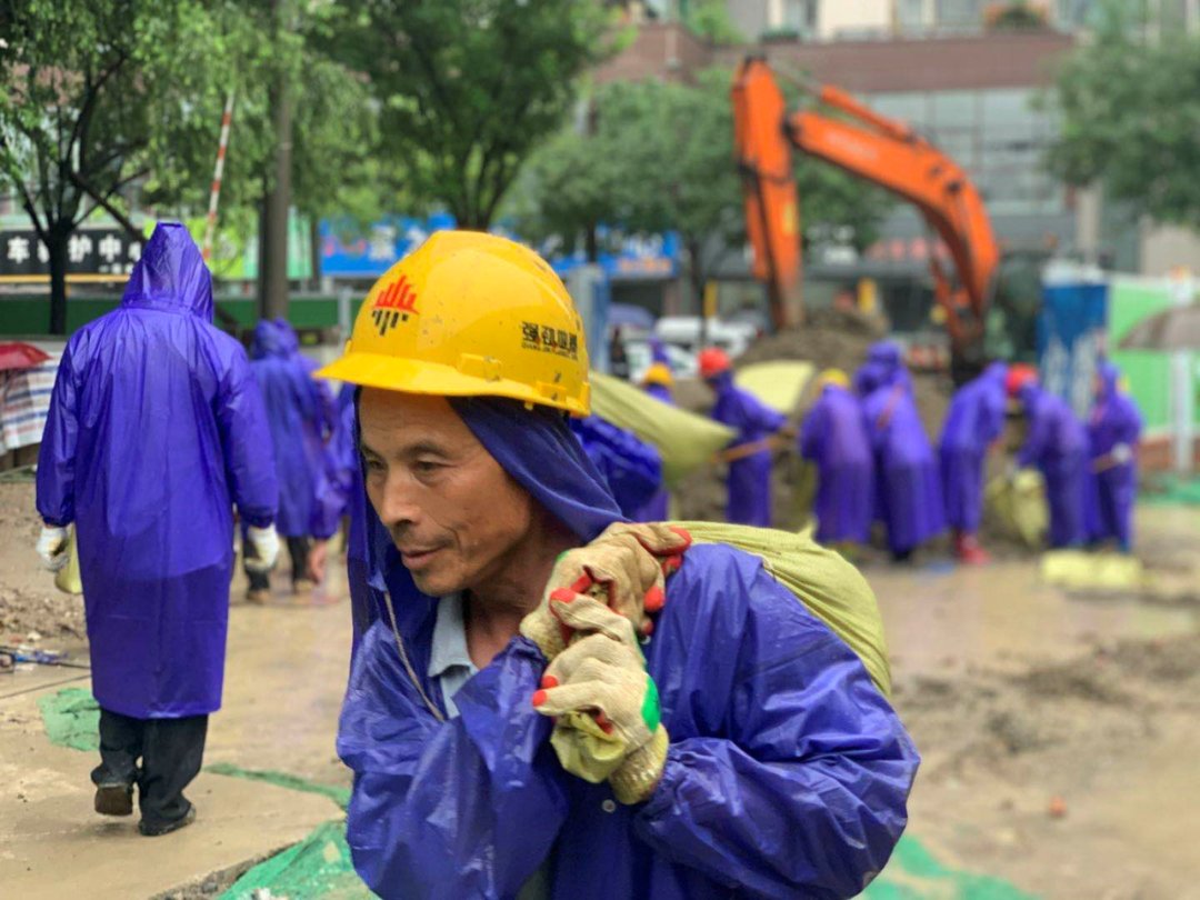 合肥市|合肥发布第9号汛情通告，一河堤发生渗漏，市区积水路段有7处