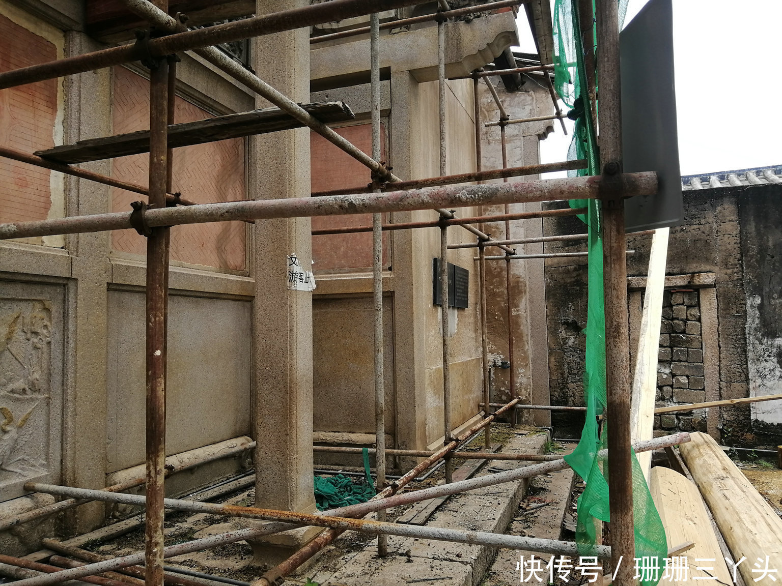 古寨|广东潮州这千年古寨，保存一座古代“女性”祠堂，游客：罕见啊！