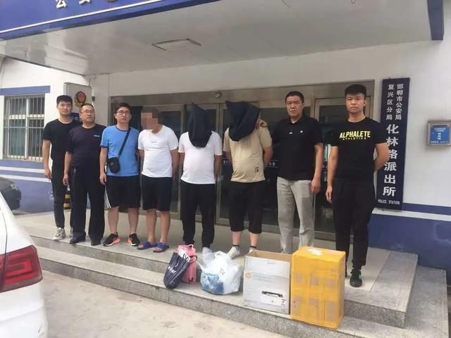  设下|盯准老年人的“藏品买卖”竟是诈骗团伙设下的连环圈套