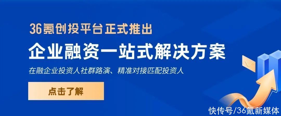 8点1氪：南航回应旅客遭新加坡柜台人员辱骂；苹果“我的照片流”服务将关闭；特斯拉100GB数据据称泄露