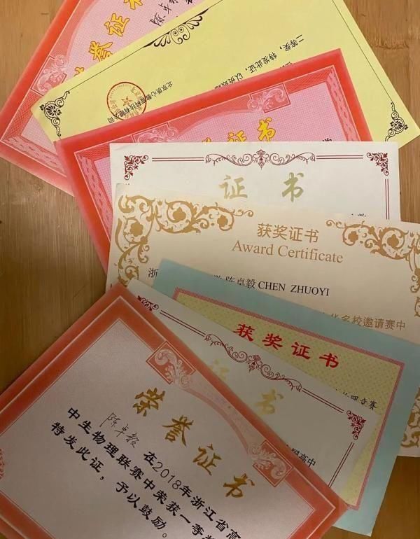  理由|清华老师帮他走出低谷 他最终选了北大！理由是……