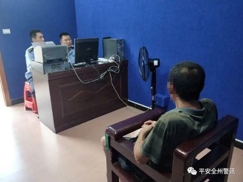 男子|一个眼神引发的血案！全州男子在夜宵摊被砍……