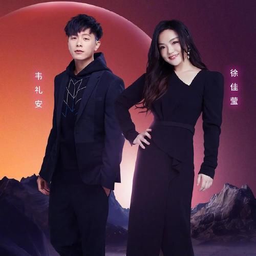 加冕|歌王之战巅峰收官,华晨宇实力“当打”荣耀加冕!