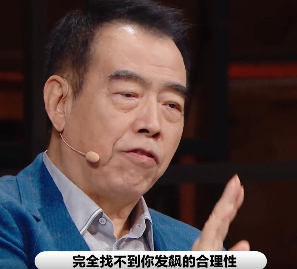 抱团|演员2：唐一菲发飙李诚儒敷衍点评，被陈凯歌和郭敬明“抱团”驳斥