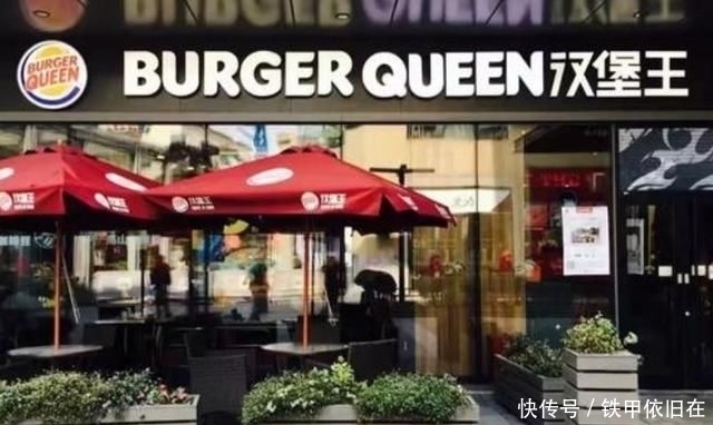 品牌|中国最受欢迎的6大汉堡品牌,第一00后最爱,全吃过的举手表扬