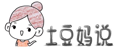  插手|男人带娃，不见血就别插手……啊哈哈哈哈