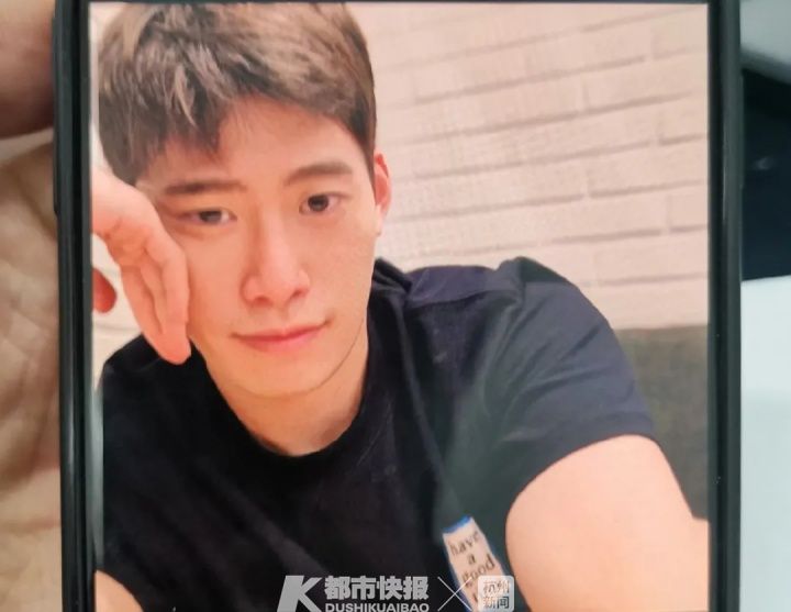 软件|交友软件网恋帅气多金单身男子，舟山一女子轰轰烈烈谈了4天恋爱，被骗走22余万元