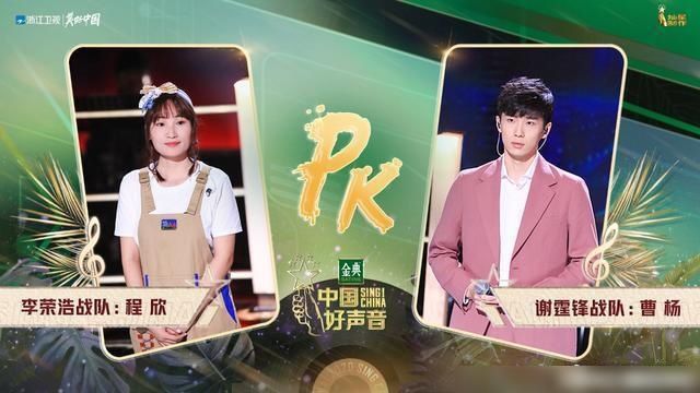  导师|《中国好声音》，每个人都要为曾经的决定付出代价，导师亦如此