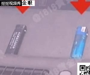  烈日|烈日下车里这些物品会变成“隐形炸弹”