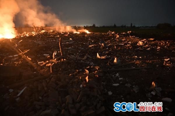  股东|事发公司曾发生燃爆事故，公司股东股权两年前已被法院冻结