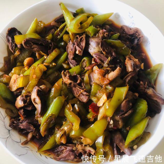 香辣|辣炒鸡心,香辣美味,下酒下饭