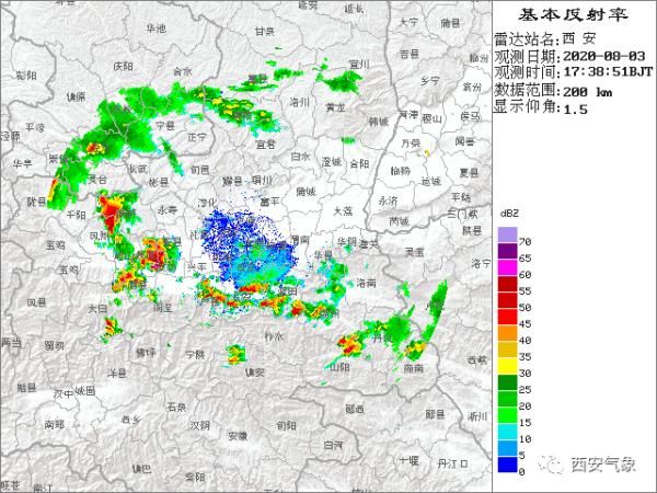 降雨|西安：分散降雨？你感受到了吗？