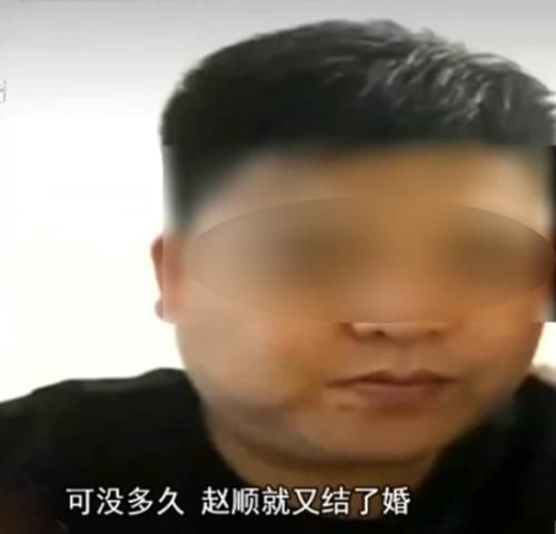  渣男|渣男！女子称确定恋爱关系后帮男友贷款60万，如今男友翻脸不还