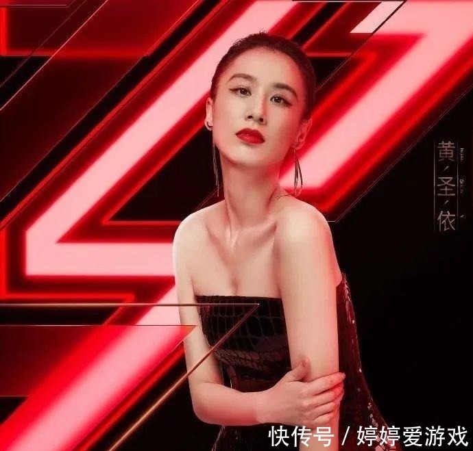 已婚|《乘风破浪的姐姐》阵容官宣,其中4人离婚6次,仅10人已婚?