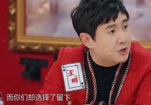  奔跑吧|沈腾质问三位老成员为什么不退出跑男，李晨baby沉默，郑恺6字道出原因