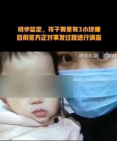  身亡|心碎！11个月大宝宝当场身亡！外婆痛哭：我没去就不会出意外……