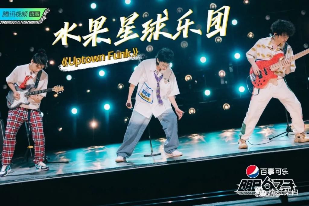  到底|被朴树和欧阳娜娜看上的人，到底有多厉害