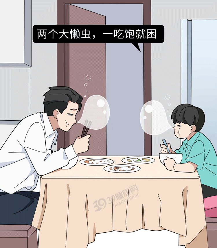 饭后出现这3个症状(吃完饭若有1个表现，可能是4种疾病找上门，是时候留意一下了)