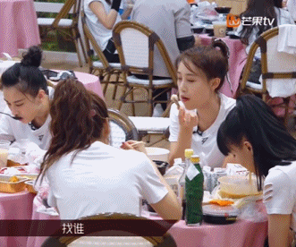  浪学|浪学｜笨蛋美女张雨绮才是讲话艺术家？