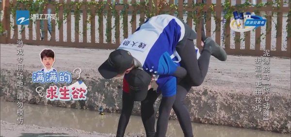  魏大勋可|跑男“最大牌”嘉宾, 开场30分钟才现身, 全程话最少却镜头最多