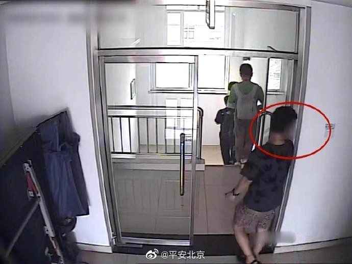 嫌疑人|顺手牵羊盗窃同事手机 警方迅速将嫌疑人抓获