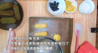 泡芙|记第一次做闪电泡芙,酥脆外皮,美味奶油内陷,让人迷醉其中的美食,希望能治愈你的心灵。