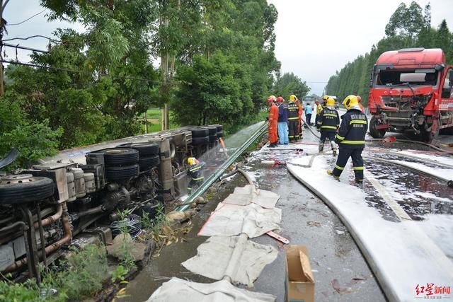  侧翻|危急！两油罐车相撞致一辆侧翻泄漏 消防13小时成功排险