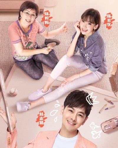 综艺|2020暑期综艺播放榜,《妻旅》第3,《婆妈》第6,第1名让人骄傲