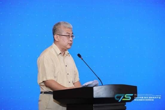  成果|高质量工业APP论坛暨工业APP测试大赛成果分享会圆满落幕