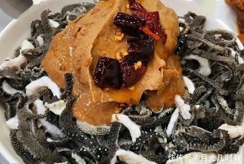 老味|《2020天津老味羊汤图鉴》