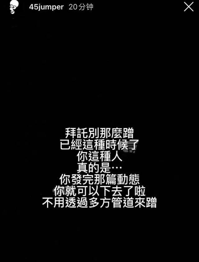 小鬼|罗志祥又引争议！现身小鬼追悼会图被扒是假的，网友质疑其蹭热度