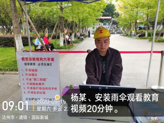 乱穿|【打脸曝光进行时】女子乱穿马路还当街大闹，结果…还有一大波高清无码照曝光！