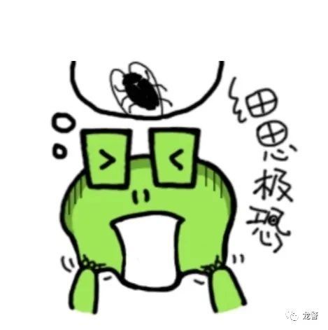 朋友圈|你的朋友圈有特别喜欢炫富的人吗?要小心喽